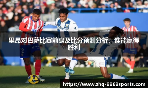 8868体育官网