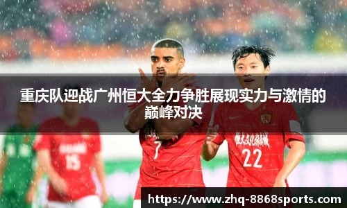 8868体育在线直播平台