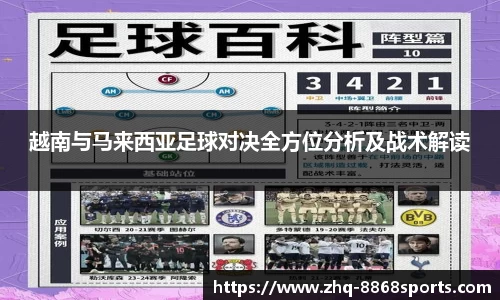 8868体育在线直播平台