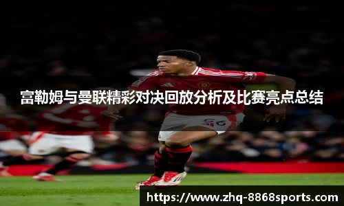 8868体育在线直播平台