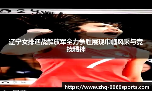 8868体育平台