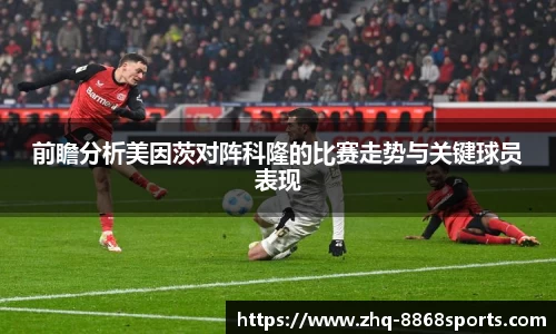 8868体育在线直播平台