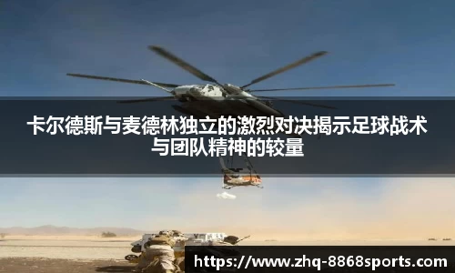 8868体育在线直播平台