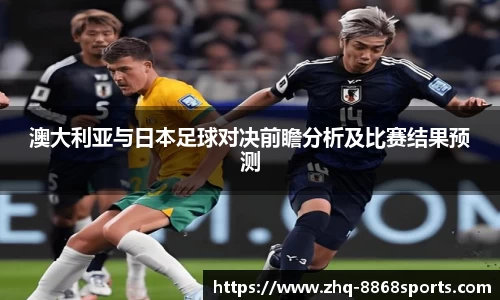 8868体育在线直播平台