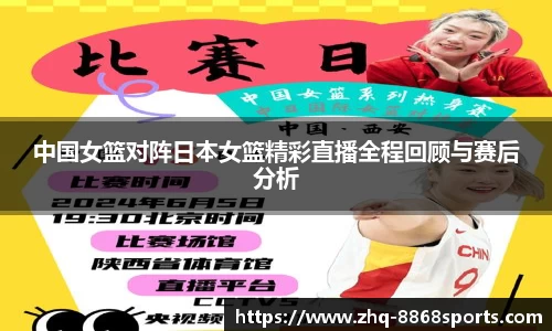 8868体育官网