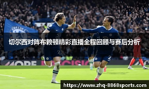 8868体育官网