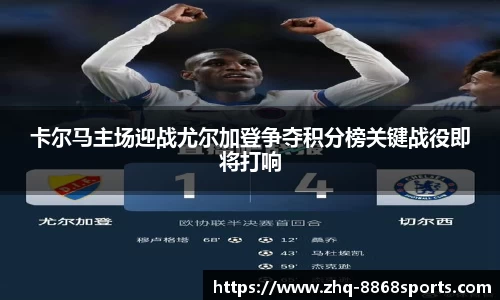 8868体育平台