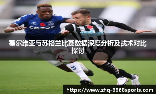 8868体育在线直播平台