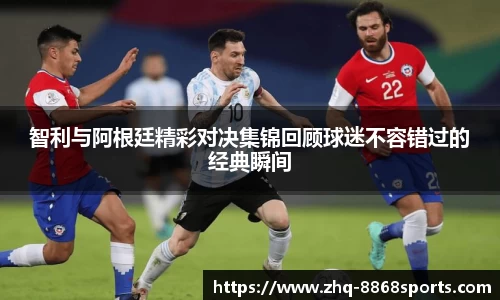 8868体育官网