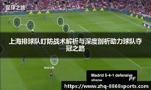 8868体育官网