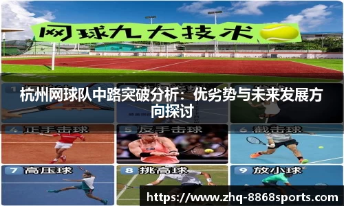 8868体育在线直播平台