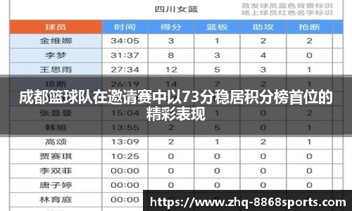 8868体育在线直播平台