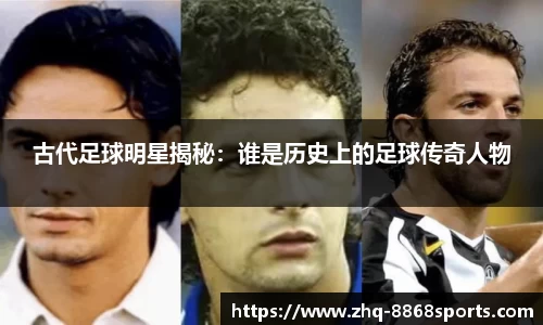 8868体育在线直播平台