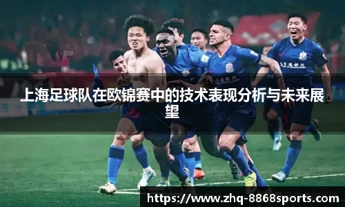 8868体育官网