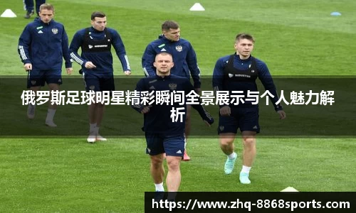 8868体育在线直播平台