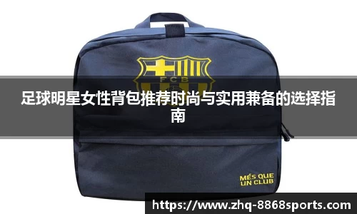 8868体育在线直播平台