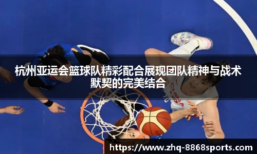 8868体育在线直播平台